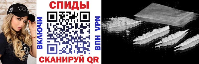 АМФ Premium  Кисловодск 