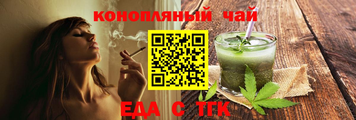 APVP Кисловодск