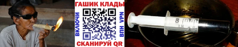 ГАШИШ AMNESIA HAZE  где найти наркотики  Кисловодск 
