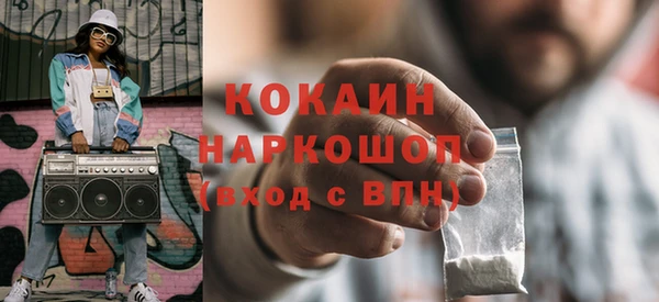 прущая мука Кущёвская