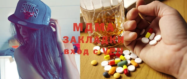 прущая мука Кущёвская