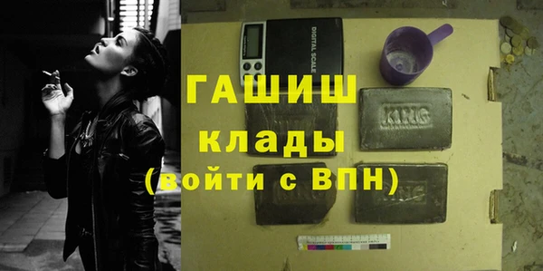 каннабис Иноземцево