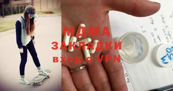 метадон Калининец
