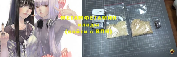 крисы Нестеровская