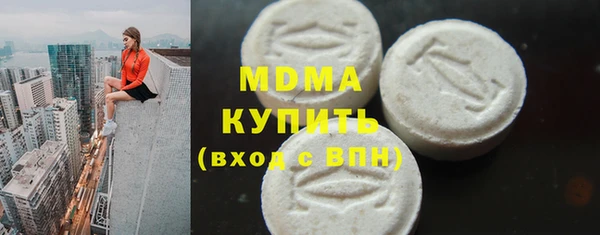 крисы Нестеровская