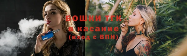 прущая мука Кущёвская