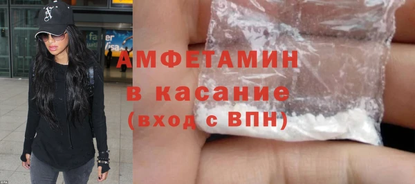 гашиш Александровское