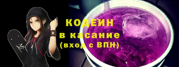 каннабис Иноземцево