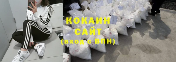 гашиш Александровское