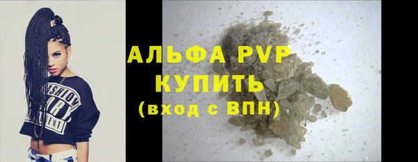 прущая мука Кущёвская