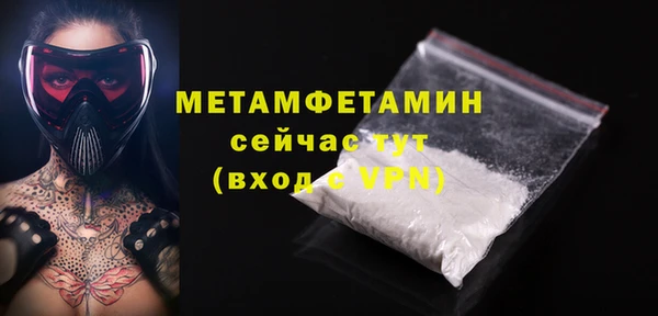 каннабис Иноземцево
