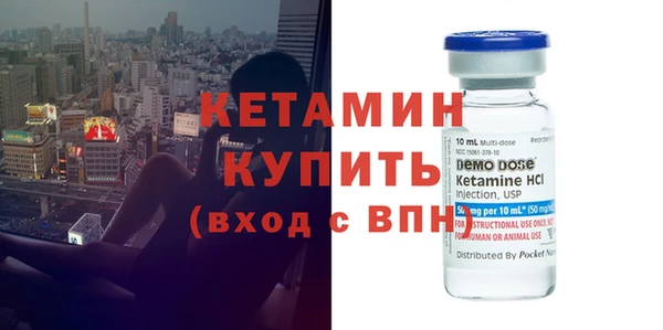 гашиш Александровское