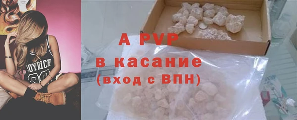 каннабис Иноземцево