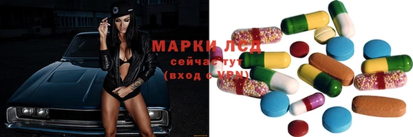 спиды Фёдоровский