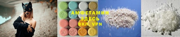 прущая мука Кущёвская