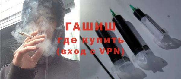 спиды Фёдоровский