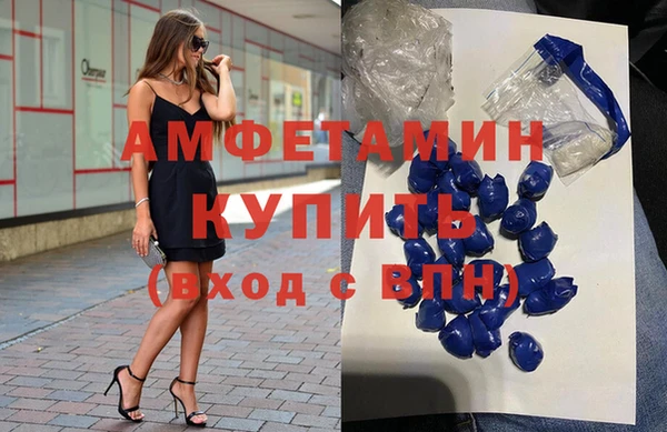 метадон Калининец