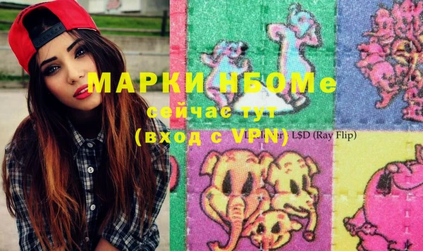 прущая мука Кущёвская
