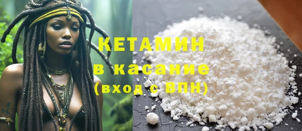 крисы Нестеровская