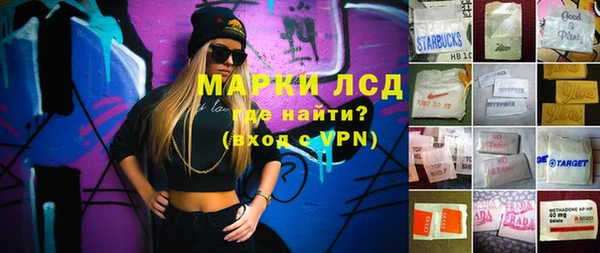 прущая мука Кущёвская