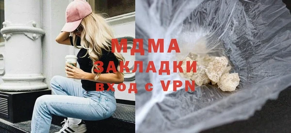 спиды Фёдоровский