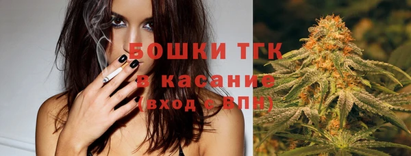 гашиш Александровское