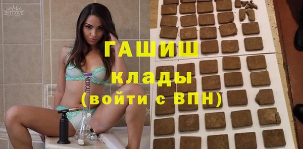 каннабис Иноземцево