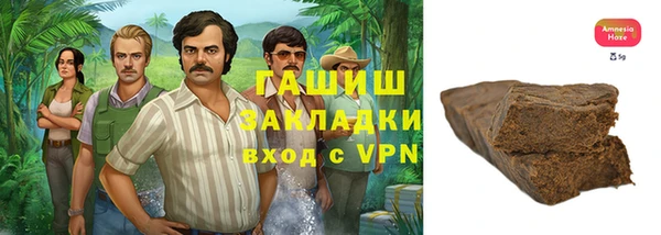 крисы Нестеровская