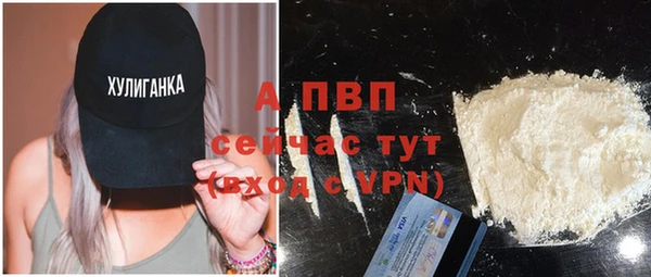 каннабис Иноземцево