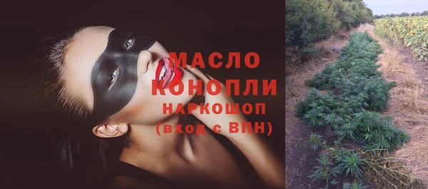 гашиш Александровское