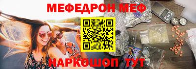 гашиш Заволжье