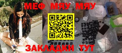 гашиш Заволжье
