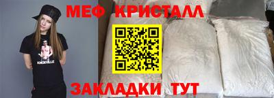 марихуана Берёзовский