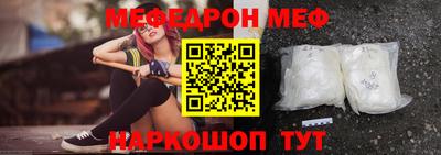 гашиш Заволжье