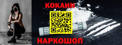трава Заводоуковск