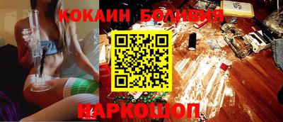 гашиш Заволжье