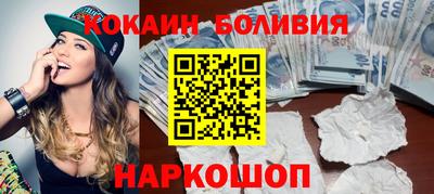 дмт Жуковский