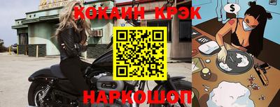 дмт Жуковский
