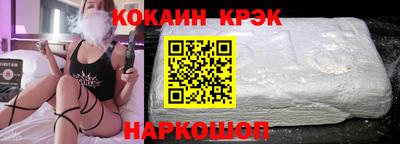 гашиш Заволжье