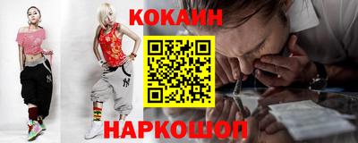 дмт Жуковский