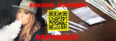 трава Заводоуковск