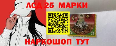 дмт Жуковский
