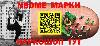 гашиш Заволжье