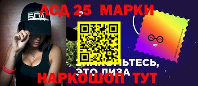 дмт Жуковский