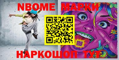 дмт Жуковский