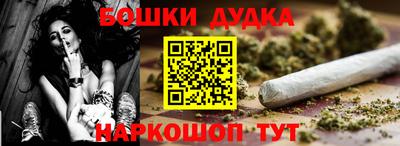 дмт Жуковский