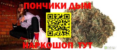 меф Коммунар