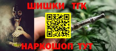 трава Заводоуковск