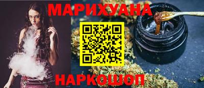 гашиш Заволжье