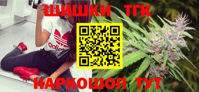 дмт Жуковский